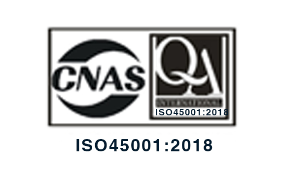 ISO45001：2018.jpg